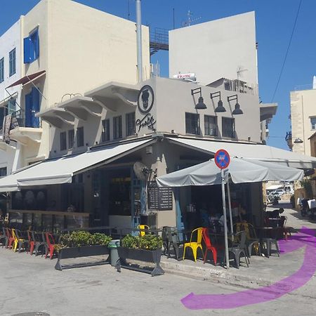 Apartament Casa Ithomi Chania  Zewnętrze zdjęcie